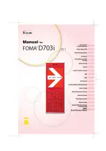 NTT docomo FOMA D703i User Manual preview