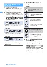 Preview for 14 page of NTT docomo FOMA D703i User Manual