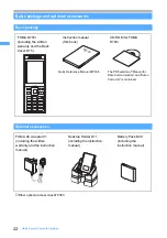 Preview for 24 page of NTT docomo FOMA D703i User Manual