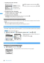 Preview for 32 page of NTT docomo FOMA D703i User Manual