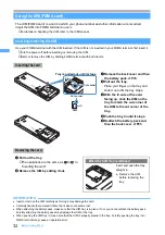 Preview for 34 page of NTT docomo FOMA D703i User Manual