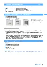 Preview for 41 page of NTT docomo FOMA D703i User Manual