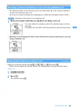 Preview for 63 page of NTT docomo FOMA D703i User Manual
