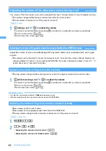 Preview for 64 page of NTT docomo FOMA D703i User Manual