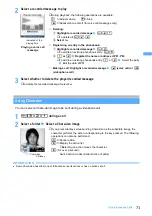 Preview for 73 page of NTT docomo FOMA D703i User Manual