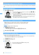 Preview for 74 page of NTT docomo FOMA D703i User Manual