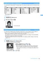 Preview for 75 page of NTT docomo FOMA D703i User Manual