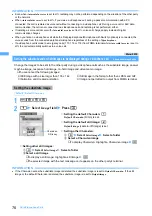 Preview for 78 page of NTT docomo FOMA D703i User Manual