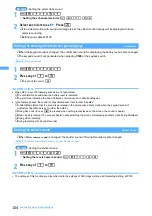 Preview for 106 page of NTT docomo FOMA D703i User Manual