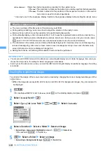 Preview for 120 page of NTT docomo FOMA D703i User Manual