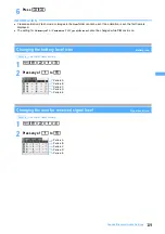 Preview for 121 page of NTT docomo FOMA D703i User Manual