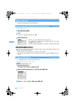 Preview for 130 page of NTT docomo FOMA D703i User Manual