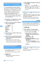 Preview for 166 page of NTT docomo FOMA D703i User Manual