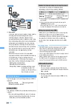 Preview for 190 page of NTT docomo FOMA D703i User Manual