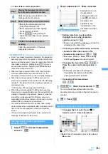 Preview for 193 page of NTT docomo FOMA D703i User Manual