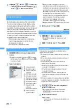 Preview for 198 page of NTT docomo FOMA D703i User Manual