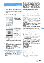 Preview for 201 page of NTT docomo FOMA D703i User Manual