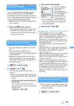 Preview for 203 page of NTT docomo FOMA D703i User Manual