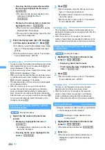 Preview for 206 page of NTT docomo FOMA D703i User Manual