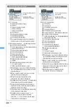 Preview for 208 page of NTT docomo FOMA D703i User Manual