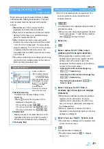 Preview for 223 page of NTT docomo FOMA D703i User Manual