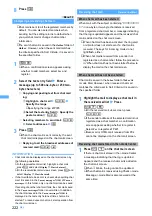 Preview for 224 page of NTT docomo FOMA D703i User Manual