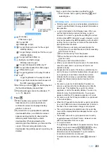 Preview for 235 page of NTT docomo FOMA D703i User Manual