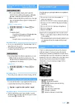 Preview for 237 page of NTT docomo FOMA D703i User Manual