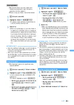 Preview for 243 page of NTT docomo FOMA D703i User Manual