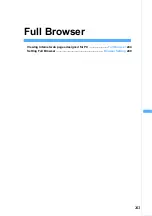 Preview for 245 page of NTT docomo FOMA D703i User Manual