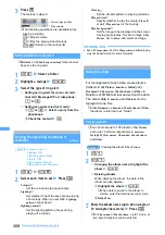 Preview for 270 page of NTT docomo FOMA D703i User Manual