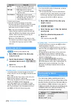 Preview for 276 page of NTT docomo FOMA D703i User Manual