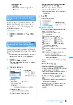 Preview for 285 page of NTT docomo FOMA D703i User Manual