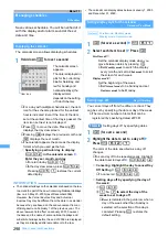 Preview for 300 page of NTT docomo FOMA D703i User Manual