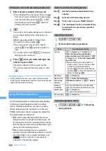 Preview for 322 page of NTT docomo FOMA D703i User Manual