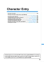 Preview for 331 page of NTT docomo FOMA D703i User Manual