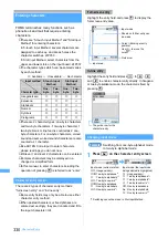 Preview for 332 page of NTT docomo FOMA D703i User Manual