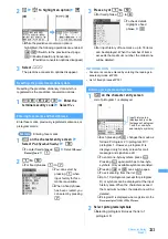 Preview for 335 page of NTT docomo FOMA D703i User Manual