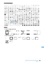 Preview for 351 page of NTT docomo FOMA D703i User Manual