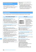 Preview for 366 page of NTT docomo FOMA D703i User Manual