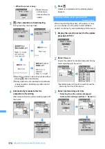 Preview for 378 page of NTT docomo FOMA D703i User Manual