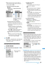 Preview for 379 page of NTT docomo FOMA D703i User Manual