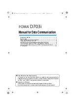 Preview for 405 page of NTT docomo FOMA D703i User Manual