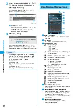 Preview for 35 page of NTT docomo FOMA M2501 Manual