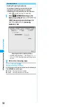 Preview for 53 page of NTT docomo FOMA M2501 Manual