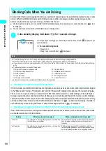 Preview for 71 page of NTT docomo FOMA N700? Manual