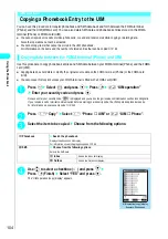 Preview for 107 page of NTT docomo FOMA N700? Manual