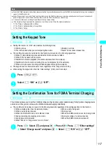 Preview for 120 page of NTT docomo FOMA N700? Manual