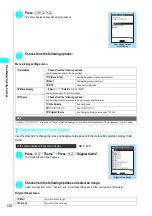 Preview for 133 page of NTT docomo FOMA N700? Manual