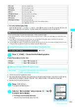 Preview for 134 page of NTT docomo FOMA N700? Manual